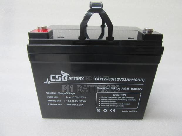UPS 12V 33ah Battery CSB · Photo 2