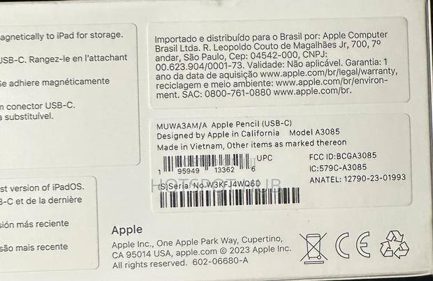 Apple Pencil (Usb-C) · Photo 4