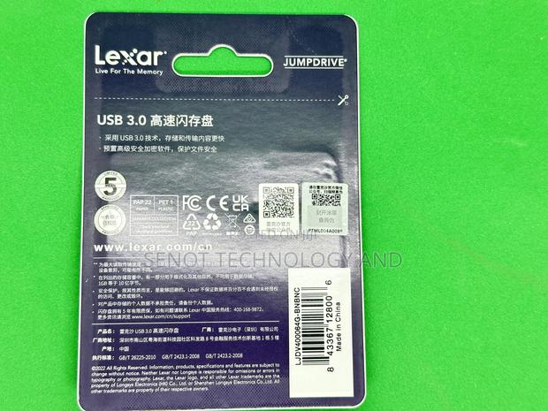 Lexar Pendrive V400 photo 2