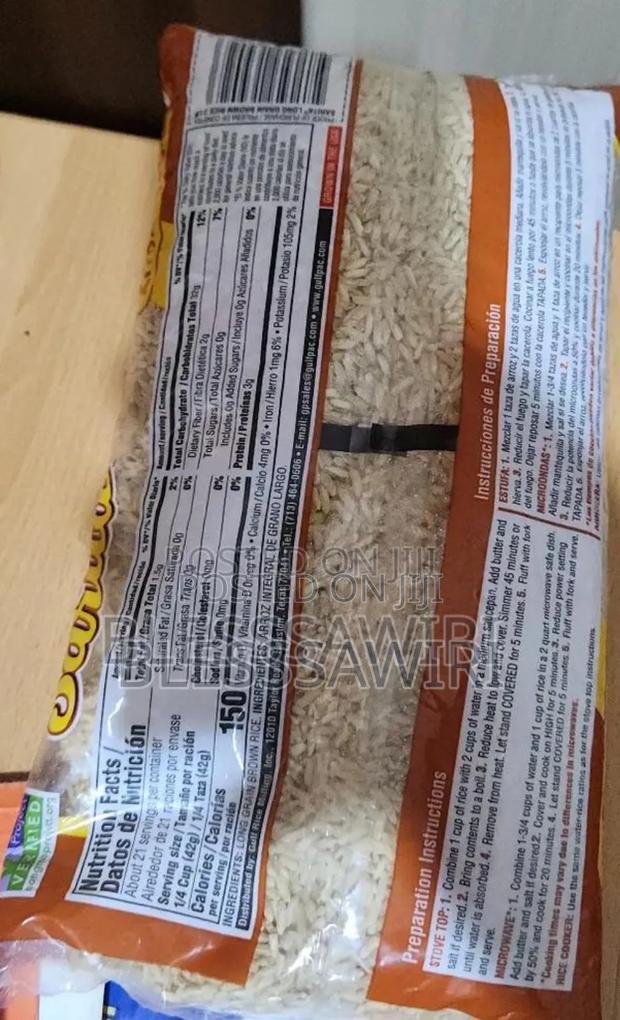 American Sarita Brown Rice, Gluten Free Premium Long Grain photo 3