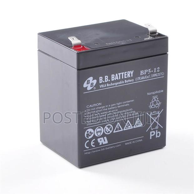 12v 5ah Battery for Rechargeable Fans and Lamps