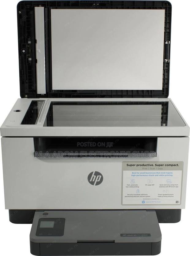 HP M236sdn: 4-in-1 Multifunction Printer · Photo 2