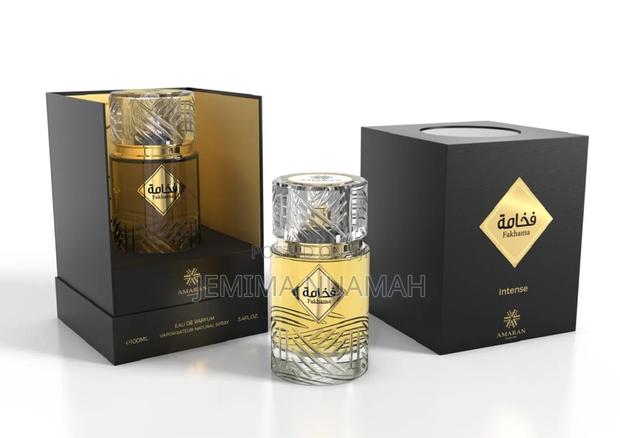 Fakhama Intense Perfume · Photo 2