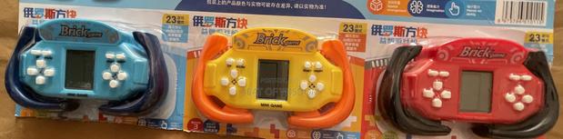Mini Brick Game · Photo 4