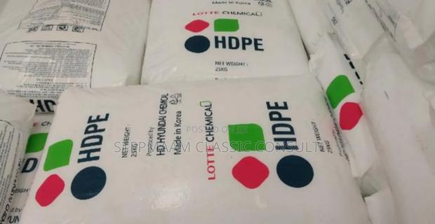 HDPE and LDPE Plastic Granules · Photo 2