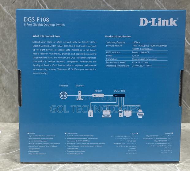 D-Link 8port Gigabit Desktop Switch DGS-F108 8 Port · Photo 4