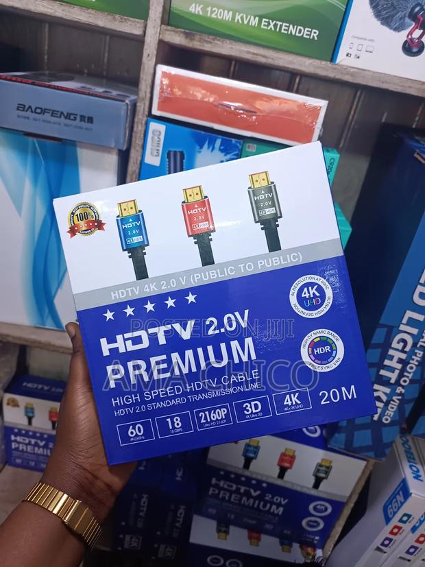 Hdmi Cable 20m photo 2