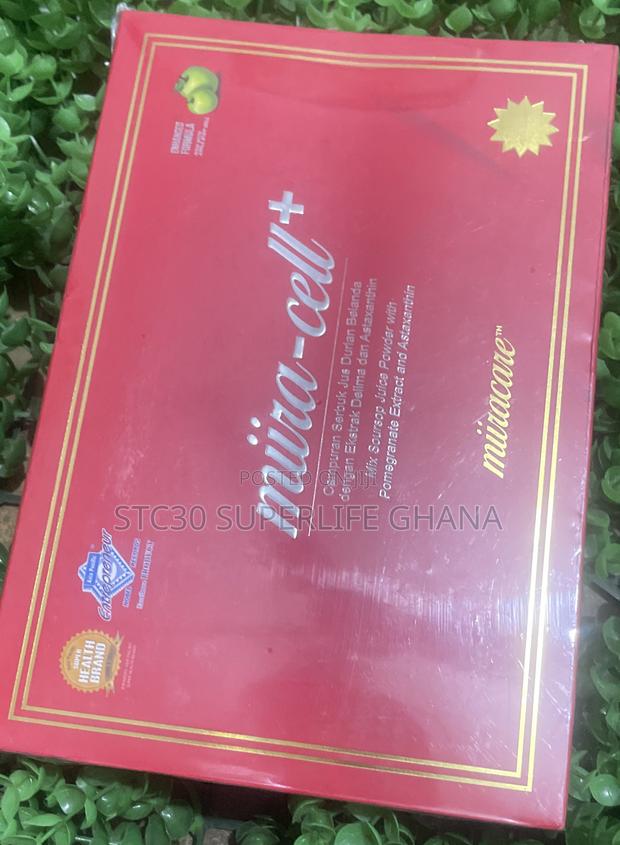 Half Pack Miira Cell · Photo 2
