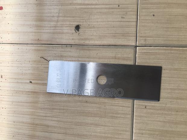2T Steel Blade