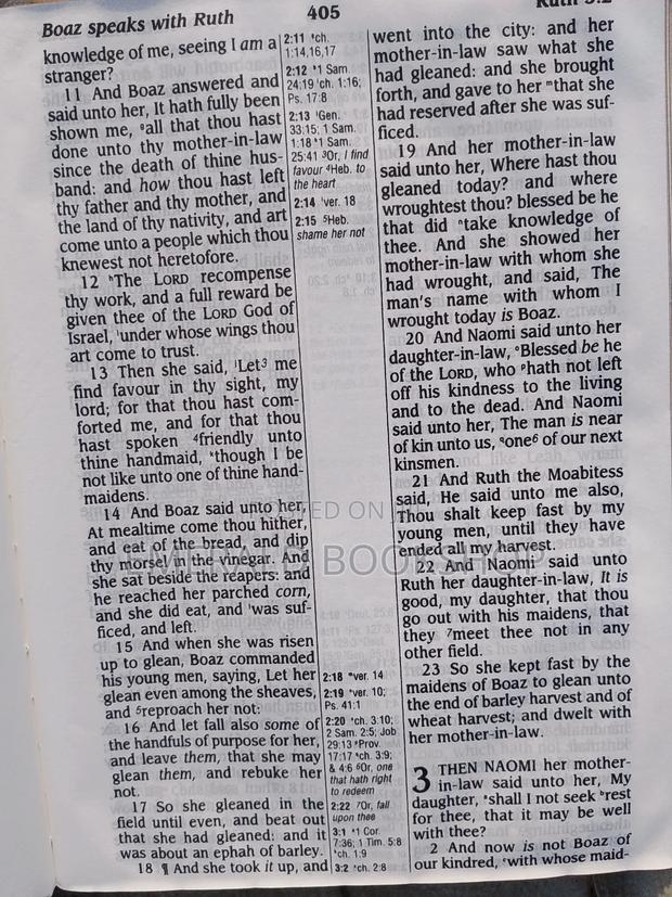 KJV Reference Bible Giant Print Fairly Use
