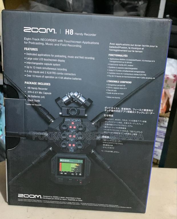 Zoom Recorder H8 · Photo 4