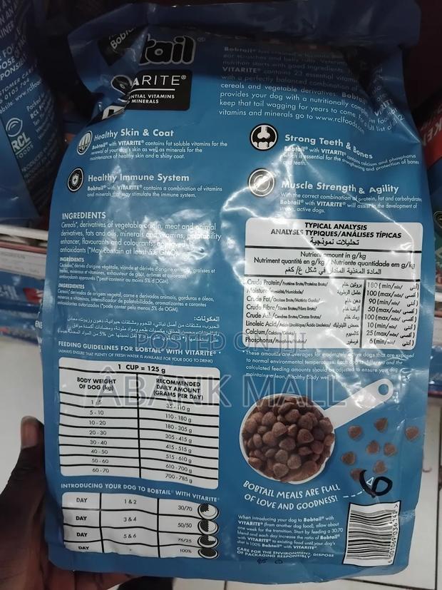 Dog Food Bobtail 1.75kg photo 2