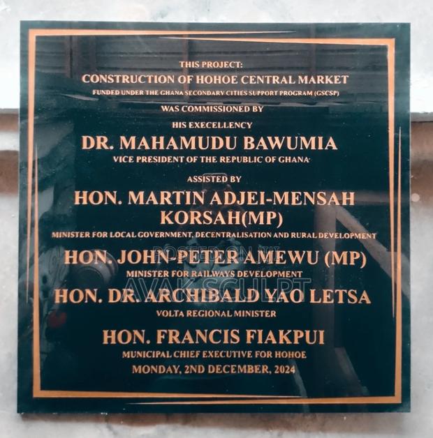Foundation Stone · Photo 1