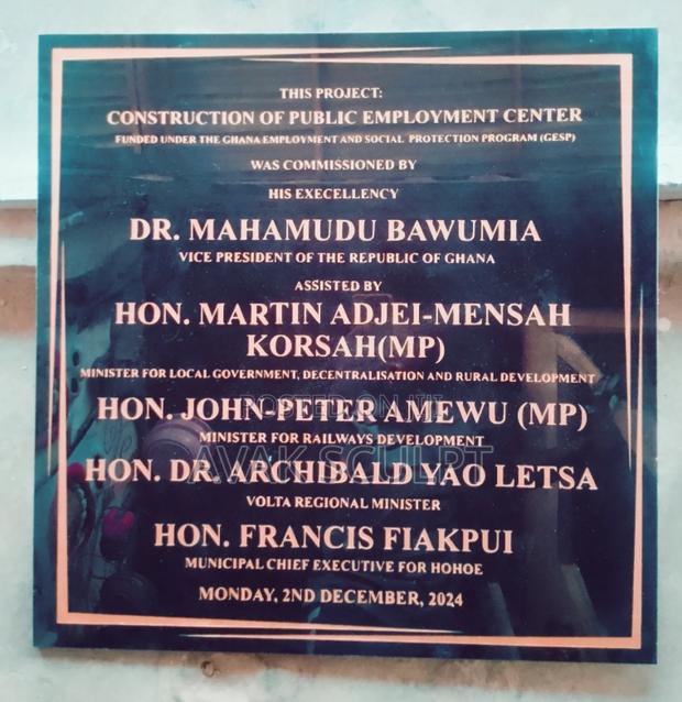 Foundation Stone · Photo 2