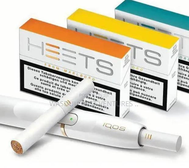 Heets Machine · Photo 3