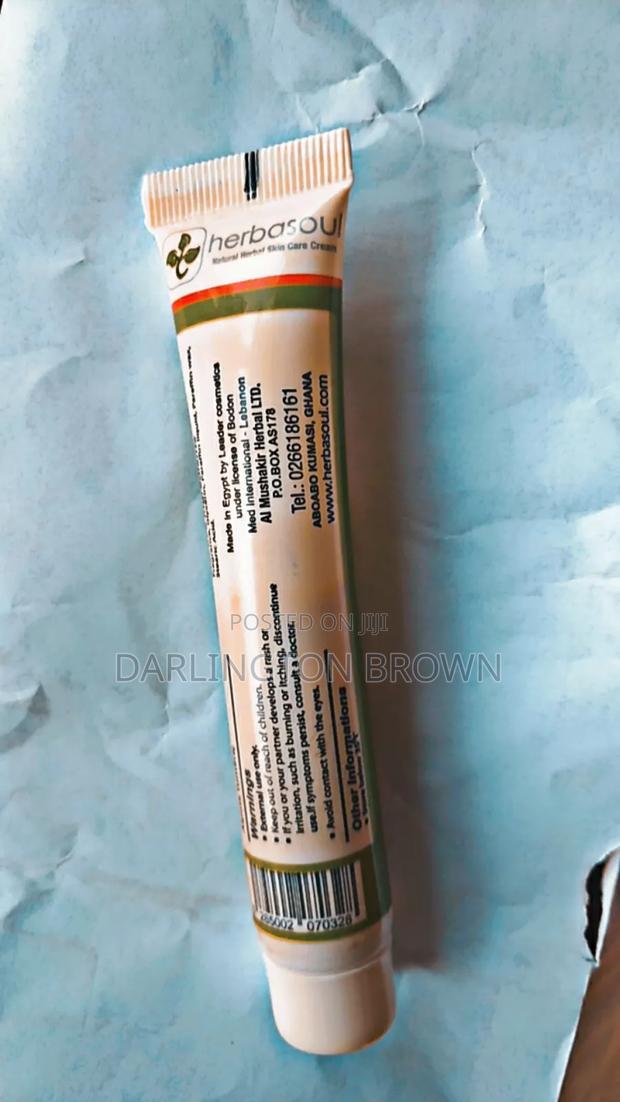 Herbasoul Delay Cream · Photo 4