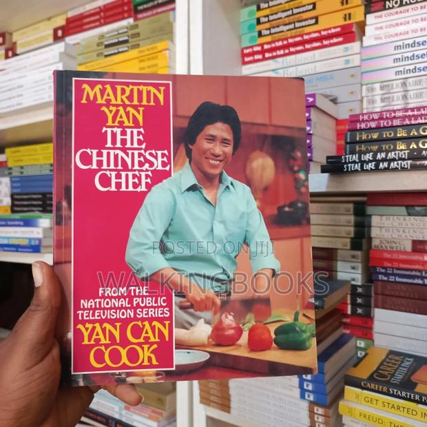 The Chinese Chef by Martin Yan · Photo 2