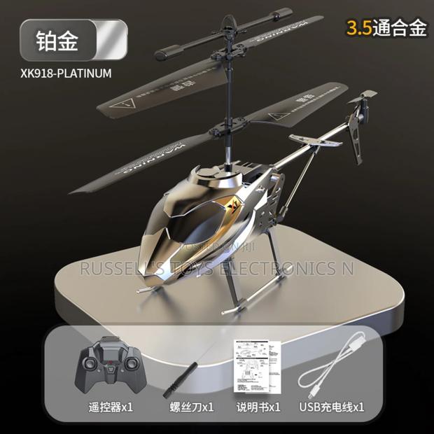 Alloy Helicopter 3.5 Channel - Large Box photo 3