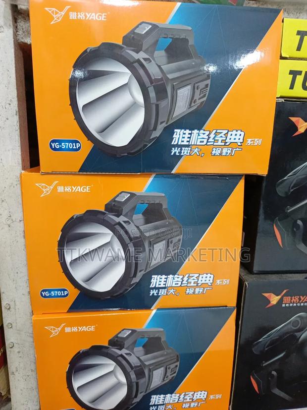 Rechargeable Light YG-5701 · Photo 2