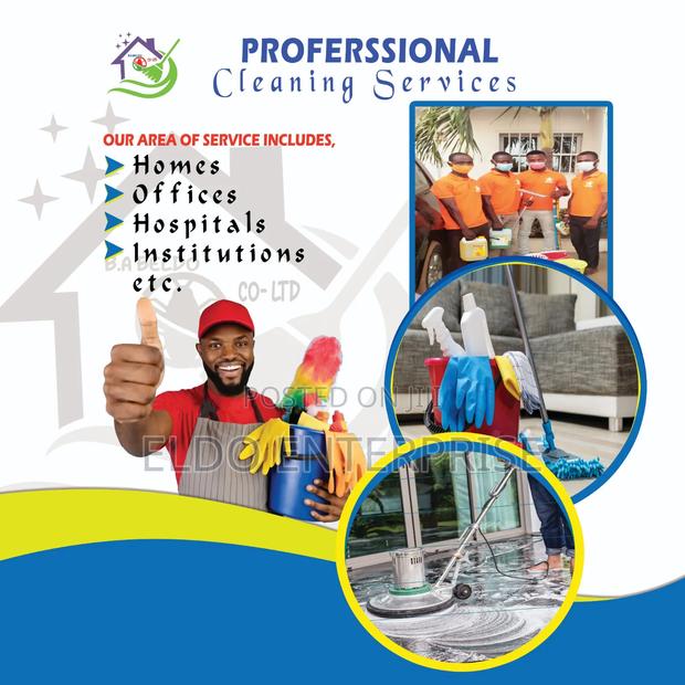 Cleaning (Janitorial) Service · Photo 2