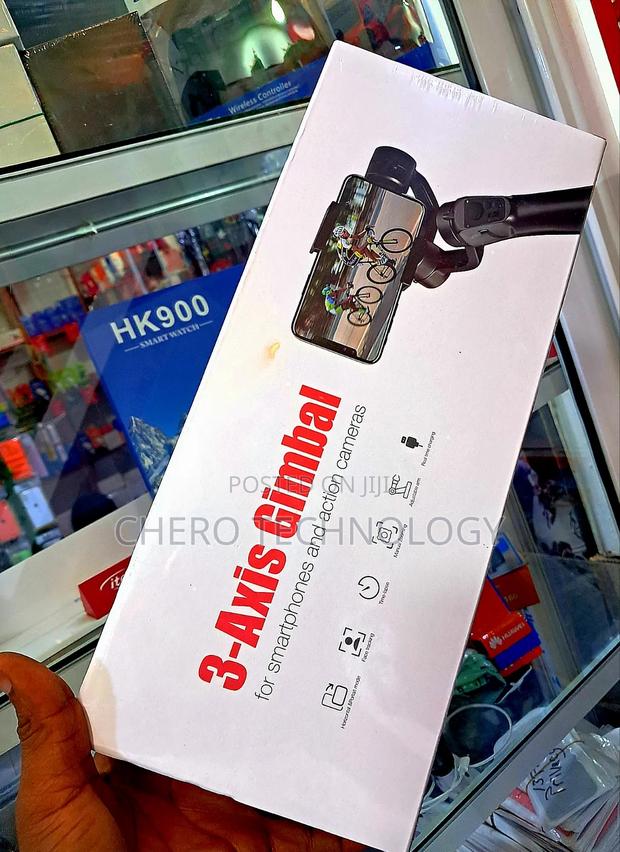 3-axis Gimbal photo 2