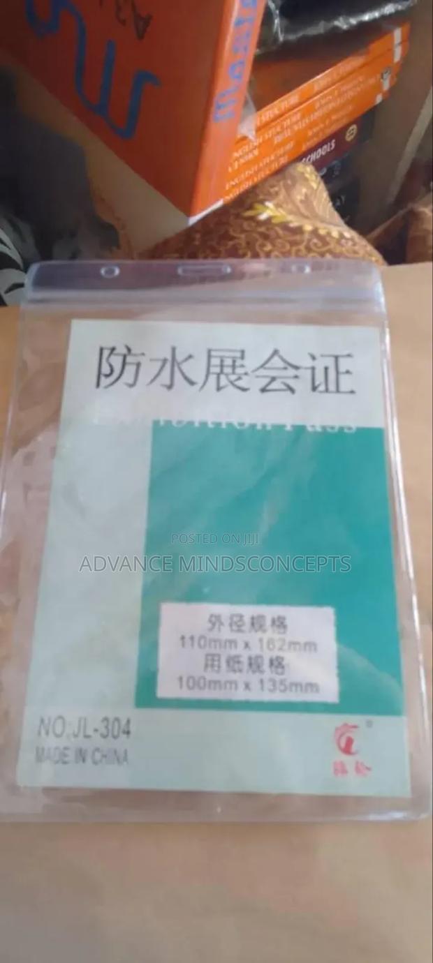 ID Card Holder Rope · Photo 4