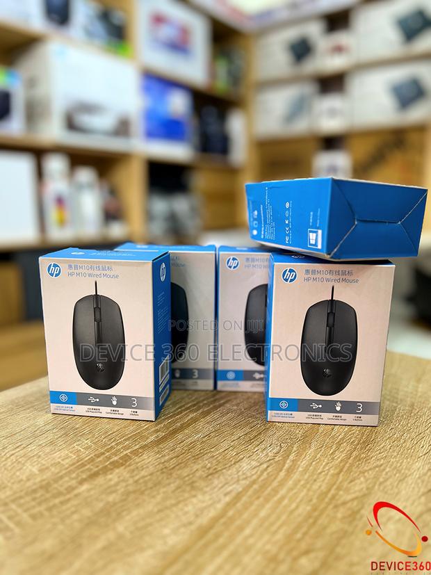 Original HP M10 Wired Mouse · Photo 3