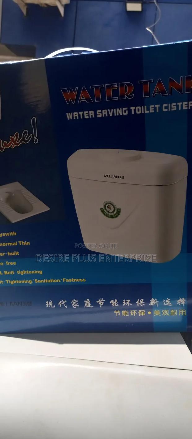 Toilet WC Water Tank photo 2