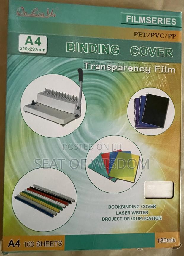 A4 PVC Binding Cover · Photo 2