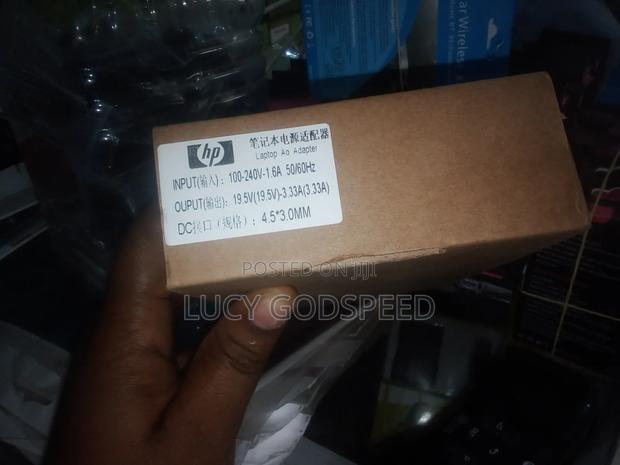 HP Blue Pin Original Charger photo 2