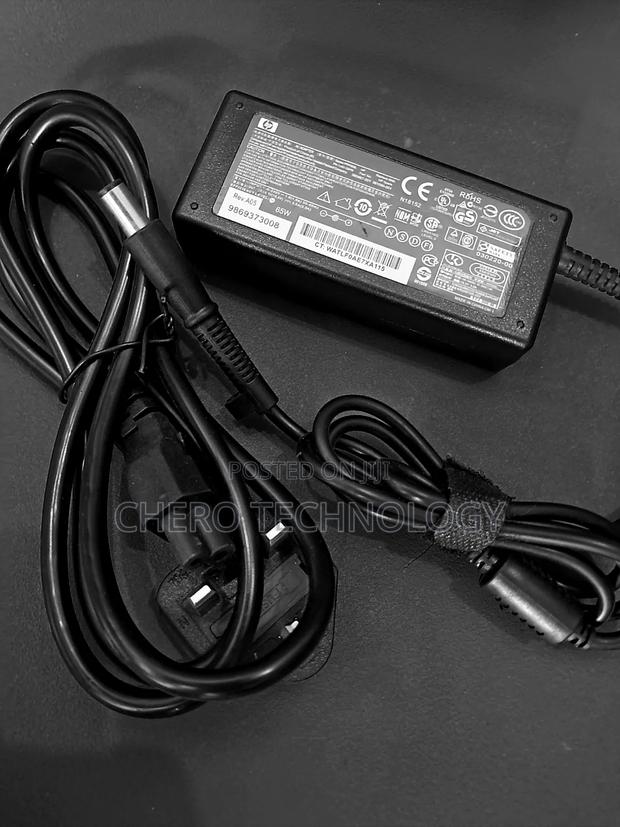 HP Big Pin Adapter