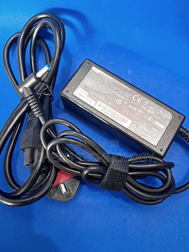 Hp Small Pin Adapter photo 2