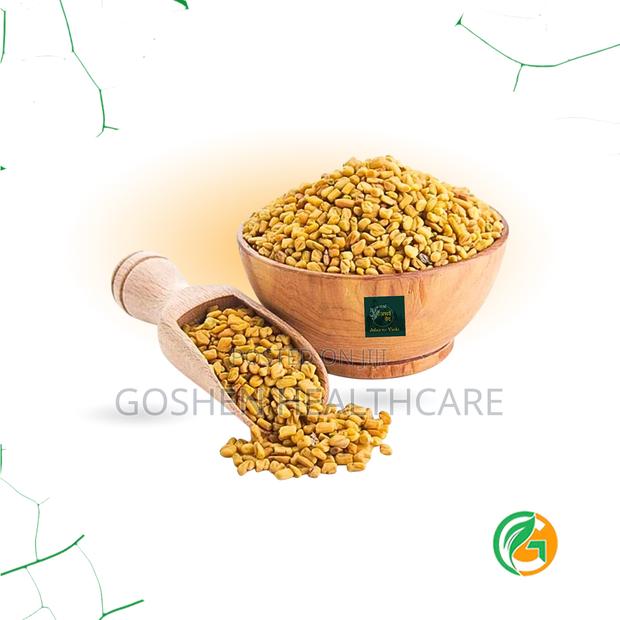 Fenugreek Seed · Photo 2