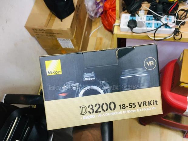 Nikon D3200: Your Gateway to DSLR Photography · Photo 2