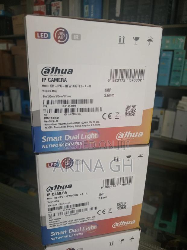 Dahua 4mp Ip Smart Light Color Camera · Photo 4