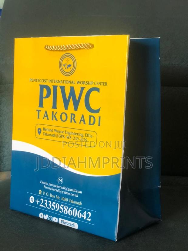 Customized A4 Paper Bags