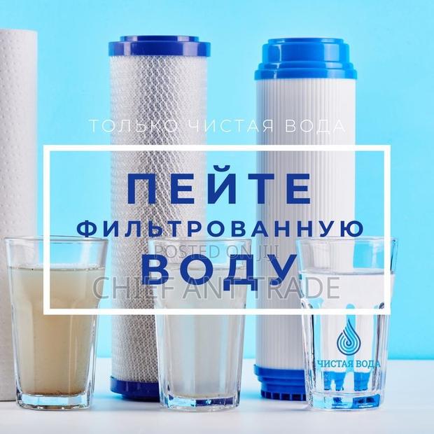 Water Filter Cartridges. Udf10a · Photo 2
