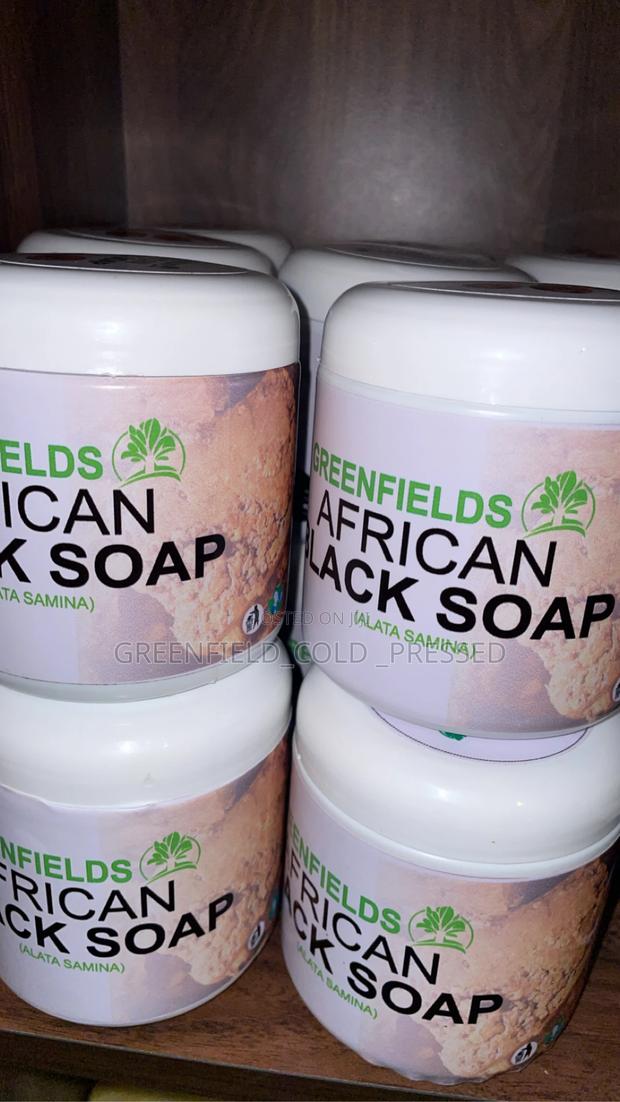 African Black Soap · Photo 4