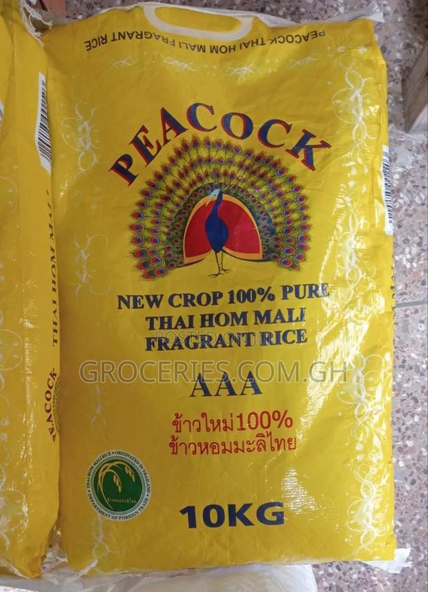 Peacock Rice Uk · Photo 2