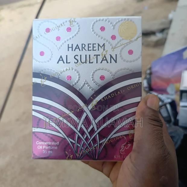 Hareem Al Sultan Khadlaj · Photo 4