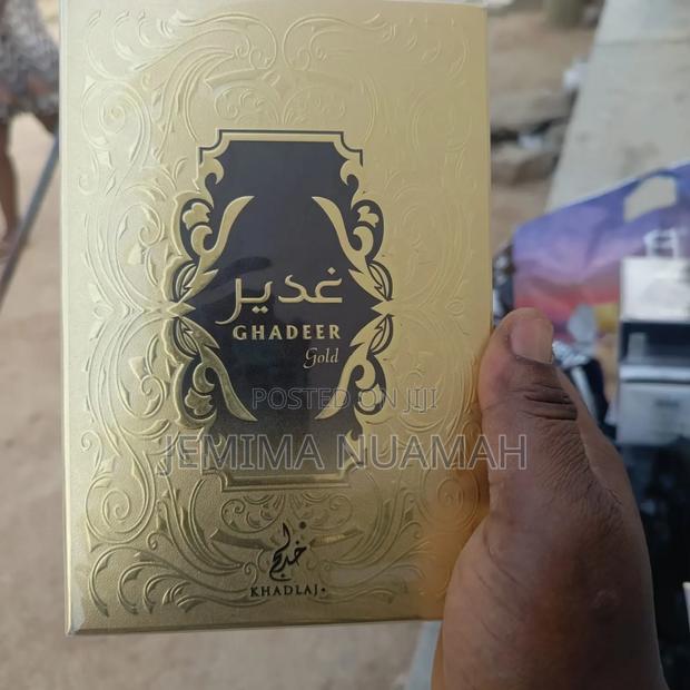 Ghadeer Gold Khadlaj · Photo 2