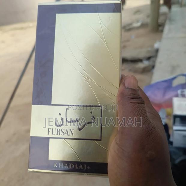 Fursan Brown Perfume by Khadlaj · Photo 2