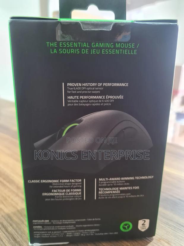Razer Deathadder Essential Gaming Mouse photo 3