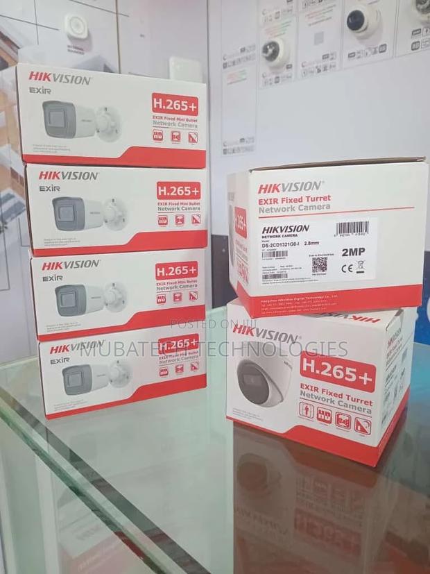 CCTV Complete KIT Both 5mp 2mp photo 8