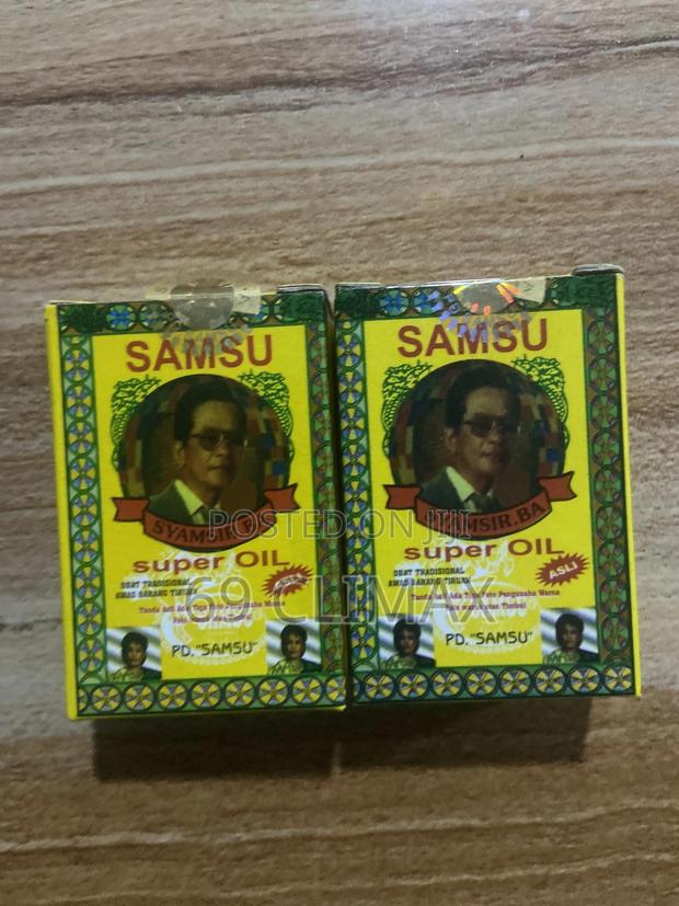 Samsu Super Oil ( Money Back Guarantee) · Photo 4