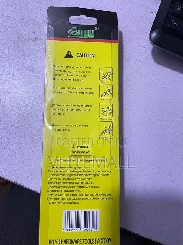 Shind Heavy Duty Long Nose Pliers · Photo 4