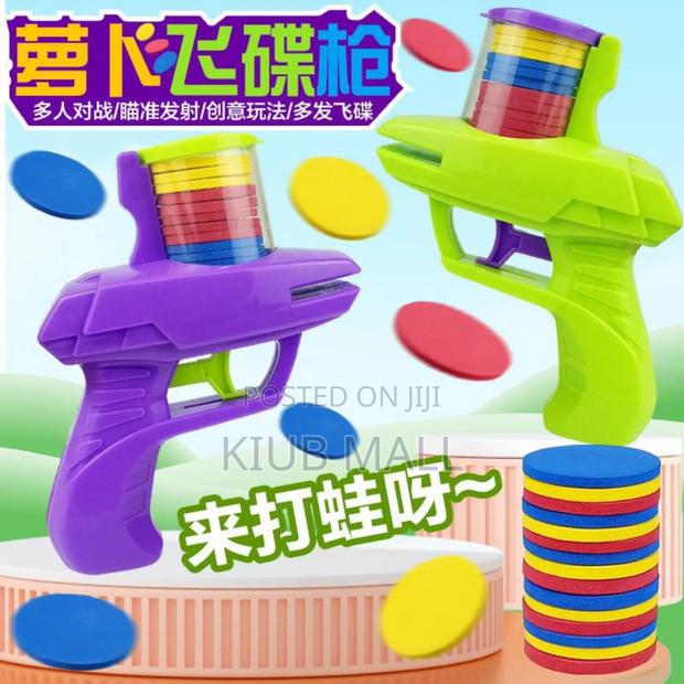 Kids Fam Gun photo 3