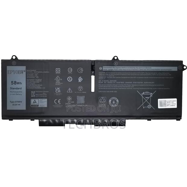 Original Latitude 5430/5530/Precision 3570 Battery- 07krv · Photo 3