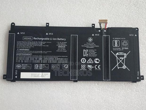 Original HP Elite X2 1013 G2/G3 Battery- ME04XL · Photo 4