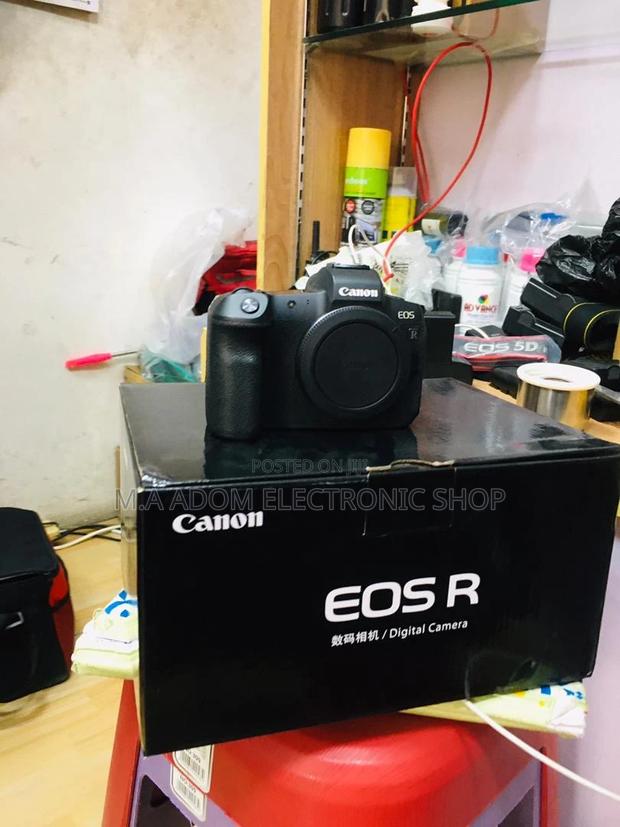 Canon EOS R: Reimagine Your Photography · Photo 2